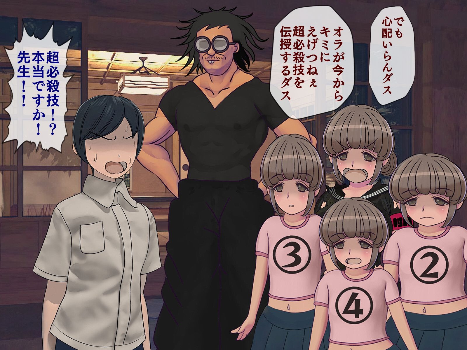 サンプル画像5:搾精学級 8〜性格最悪の女子しかいない学校で性的イジメ生活〜(搾精研究所) [d_200354]