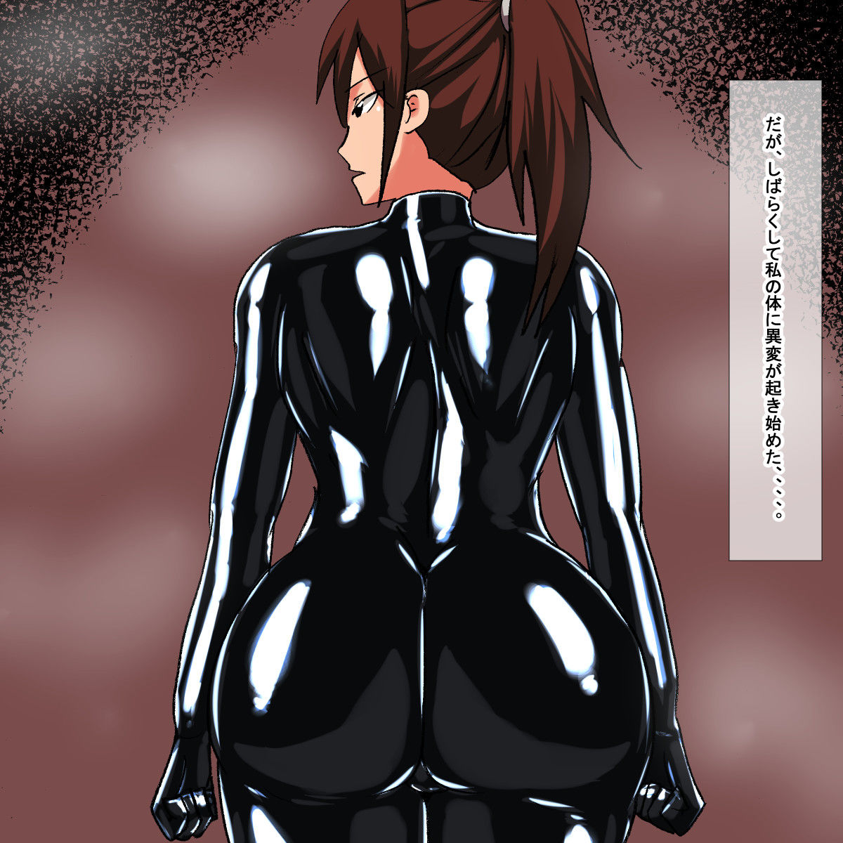 サンプル画像2:mm ラバースーツ（ボディスーツ）女スパイ媚薬姦(s（ムチムチメイン）) [d_200364]