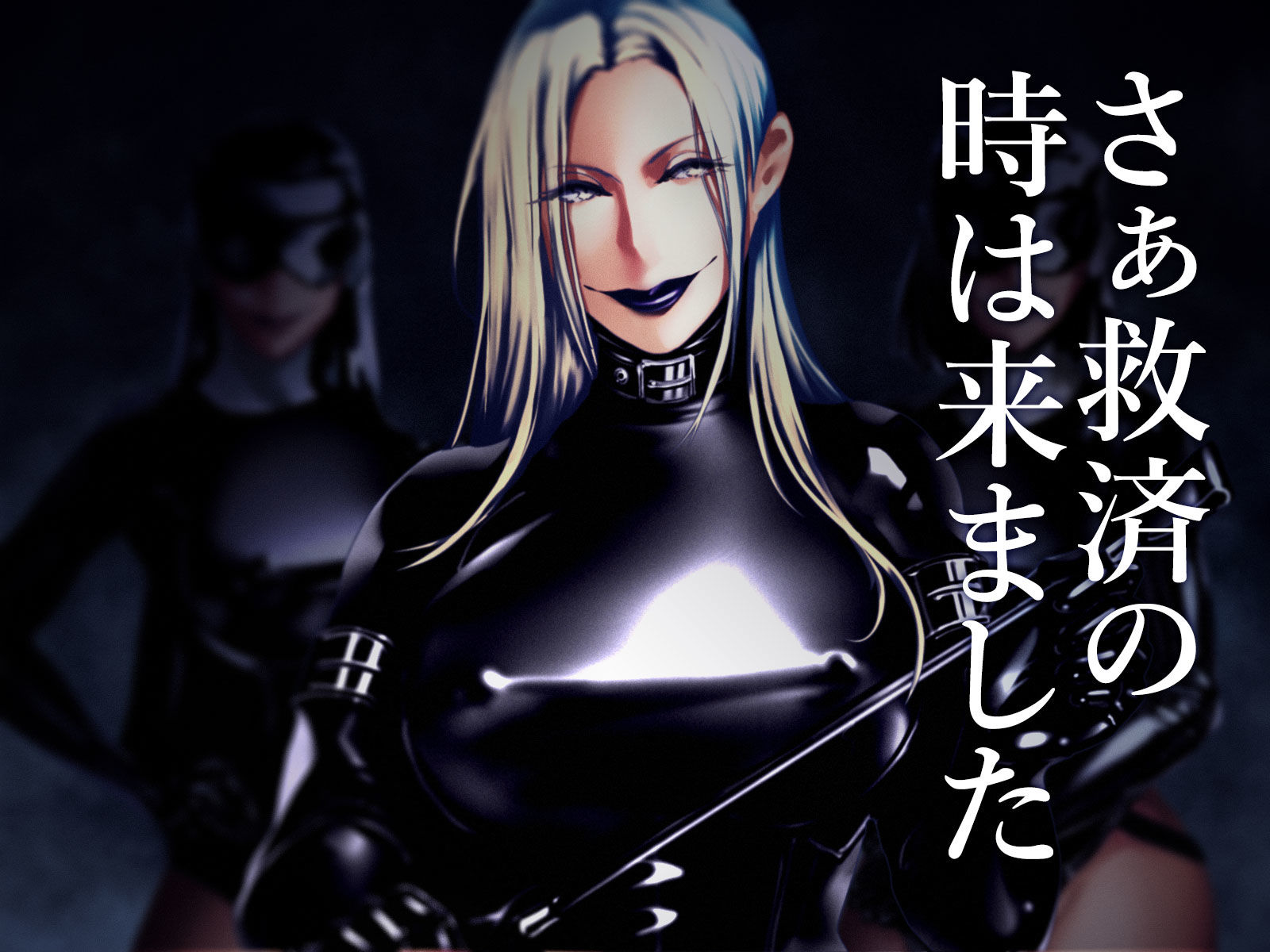 サンプル画像6:ふたなりシスターの肉便器・調教懺悔(Paint Lab) [d_200374]