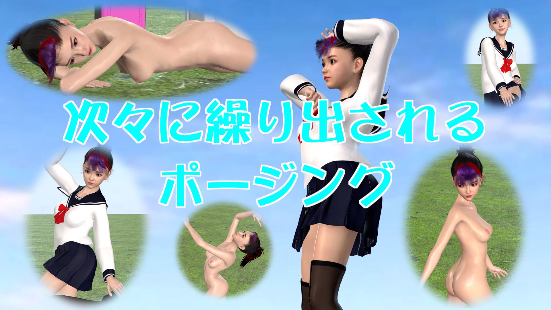 サンプル画像1:バーチャルアイドルを透視せよ！ その2 コスプレイヤーLuna編(JOE UTAMARO) [d_200395]