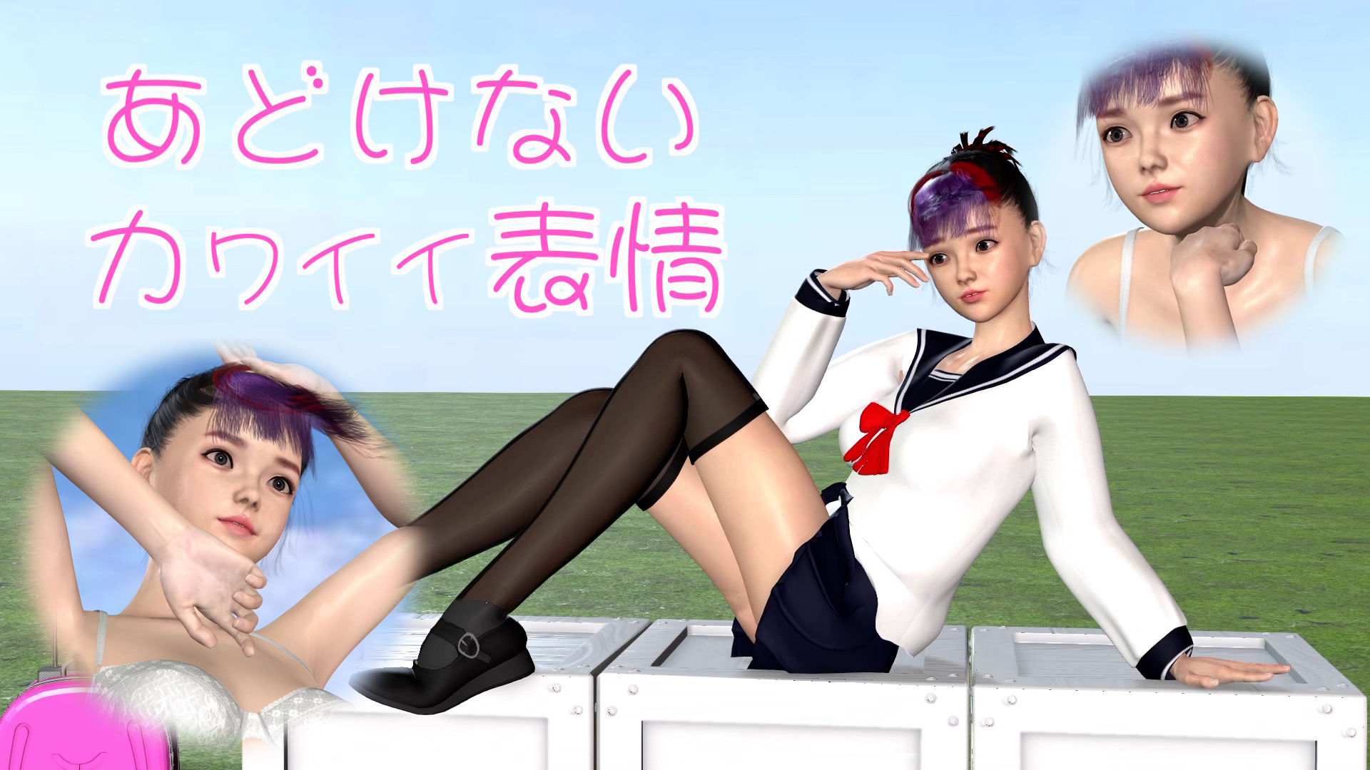 サンプル画像2:バーチャルアイドルを透視せよ！ その2 コスプレイヤーLuna編(JOE UTAMARO) [d_200395]