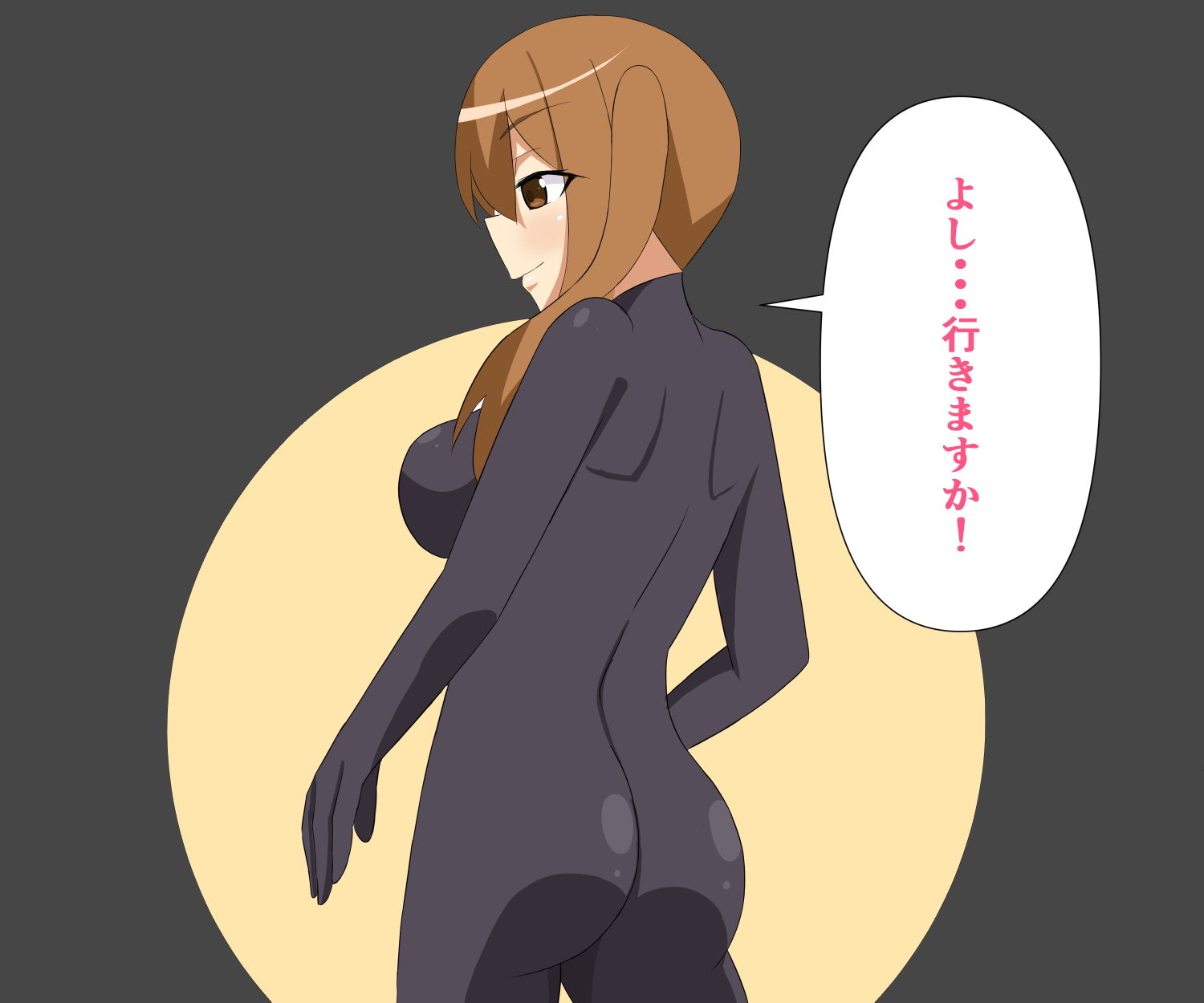 サンプル画像1:女泥棒大ピンチ！？(初代) [d_200405]