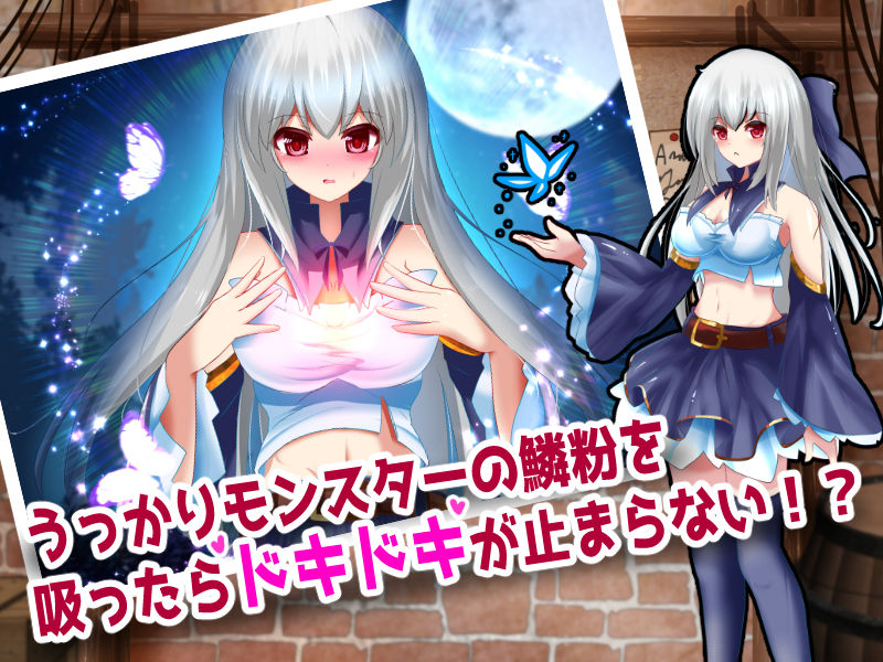 サンプル画像2:悦楽サモンもんすたーず！〜ワケありクエスト受注しましたっ！2〜(へぶんりーれいん) [d_200418]