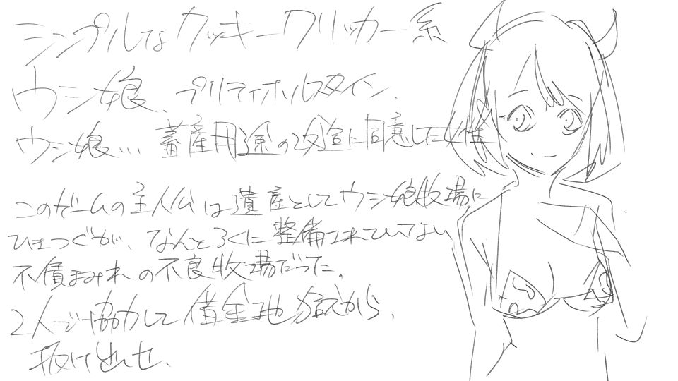 サンプル画像1:2021年上半期企画集(800。屋) [d_200427]