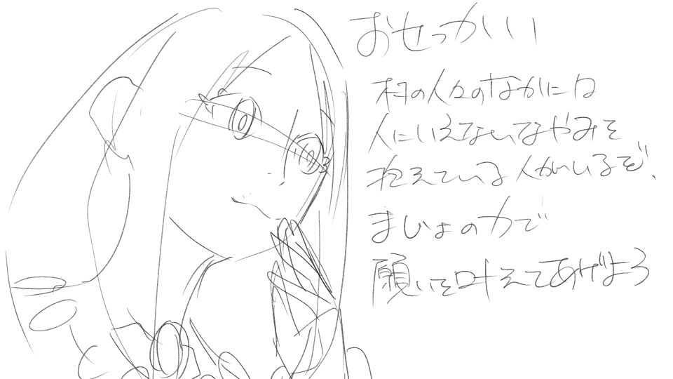 サンプル画像4:2021年上半期企画集(800。屋) [d_200427]