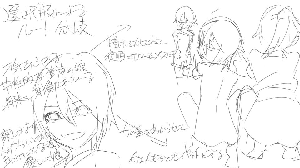 サンプル画像6:2021年上半期企画集(800。屋) [d_200427]