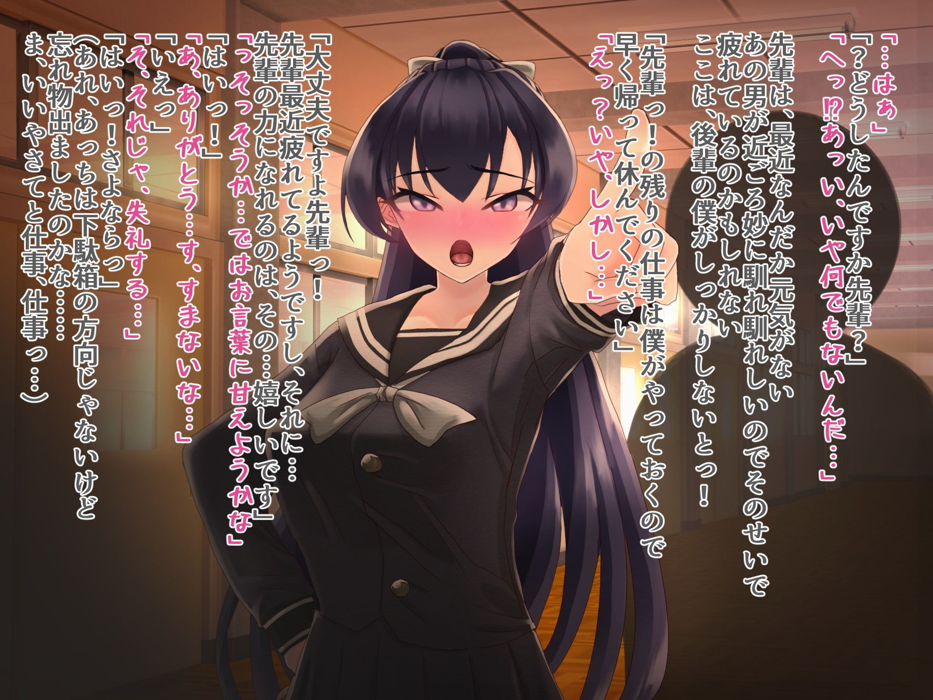 サンプル画像4:メス豚になった先輩〜犯●れた風紀委員長〜(冬空いずも) [d_200482]