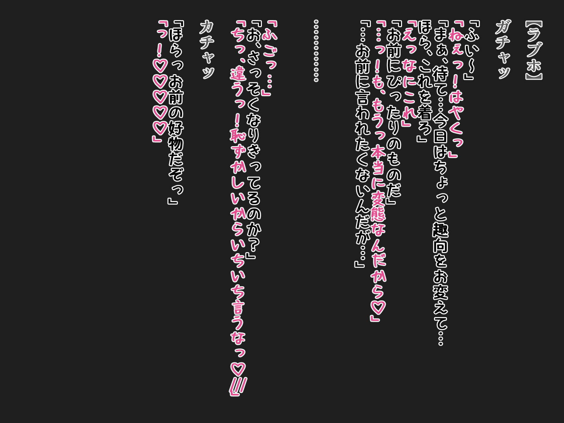 サンプル画像6:メス豚になった先輩〜犯●れた風紀委員長〜(冬空いずも) [d_200482]