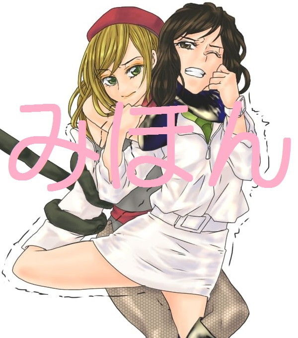 サンプル画像1:戦隊ヒロイン大ピンチ！さやかVS触手編(makoto club) [d_200534]