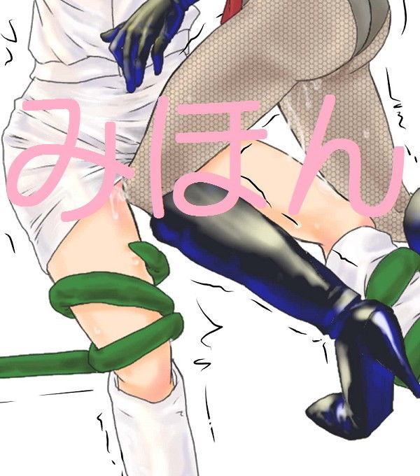 サンプル画像3:戦隊ヒロイン大ピンチ！さやかVS触手編(makoto club) [d_200534]