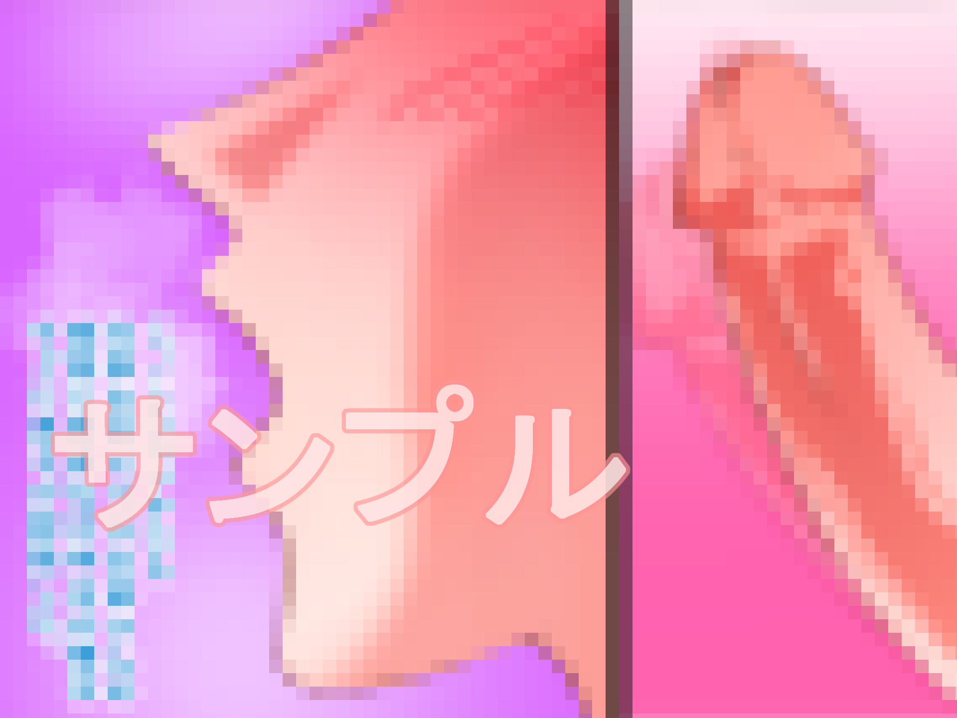 サンプル画像4:第2話 密室シリーズ 初仕事！お姉さんはド淫乱！？(みるくせーき) [d_200580]