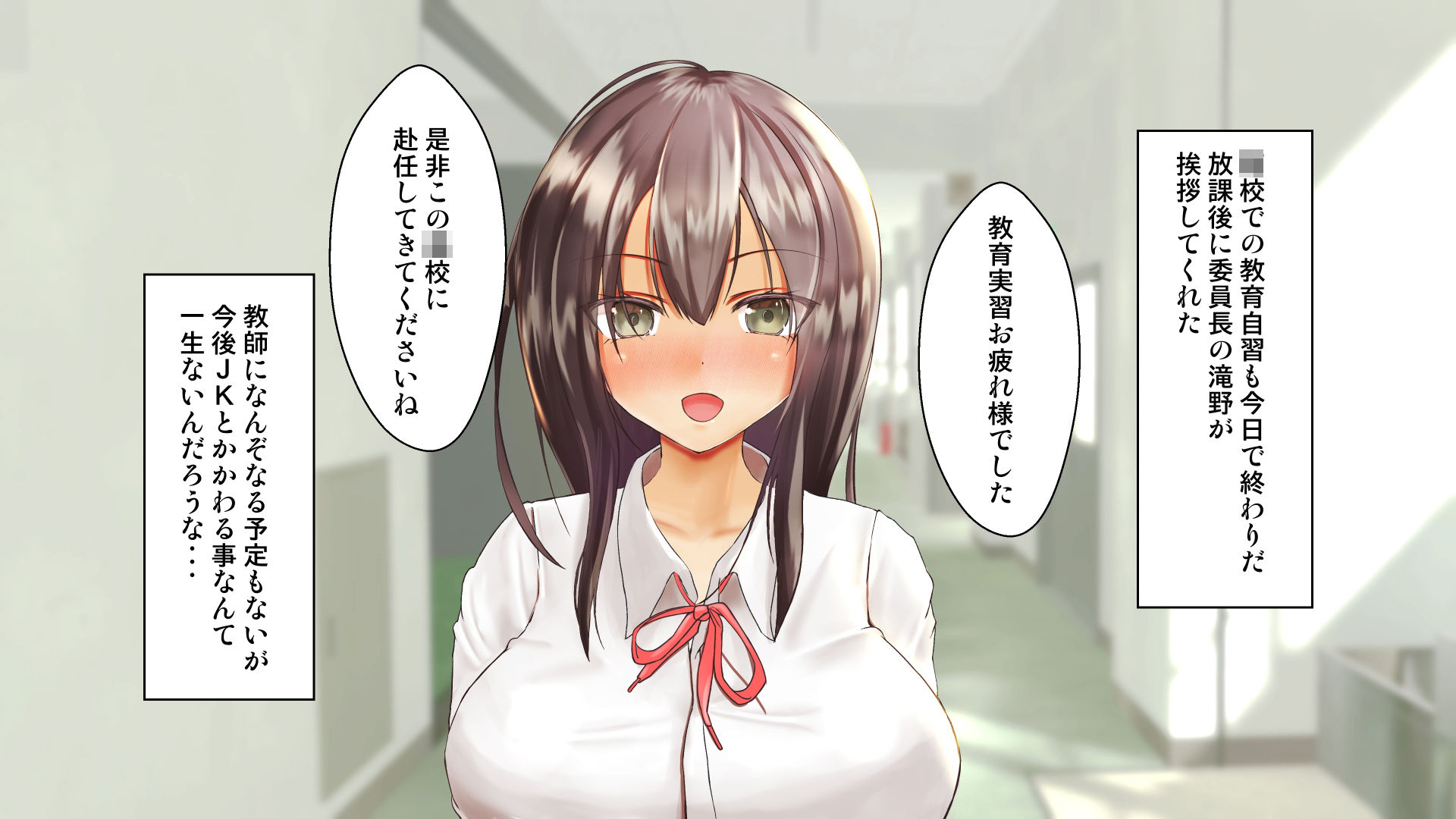 サンプル画像3:ヤらせて！委員長(Lizard Mock) [d_200597]