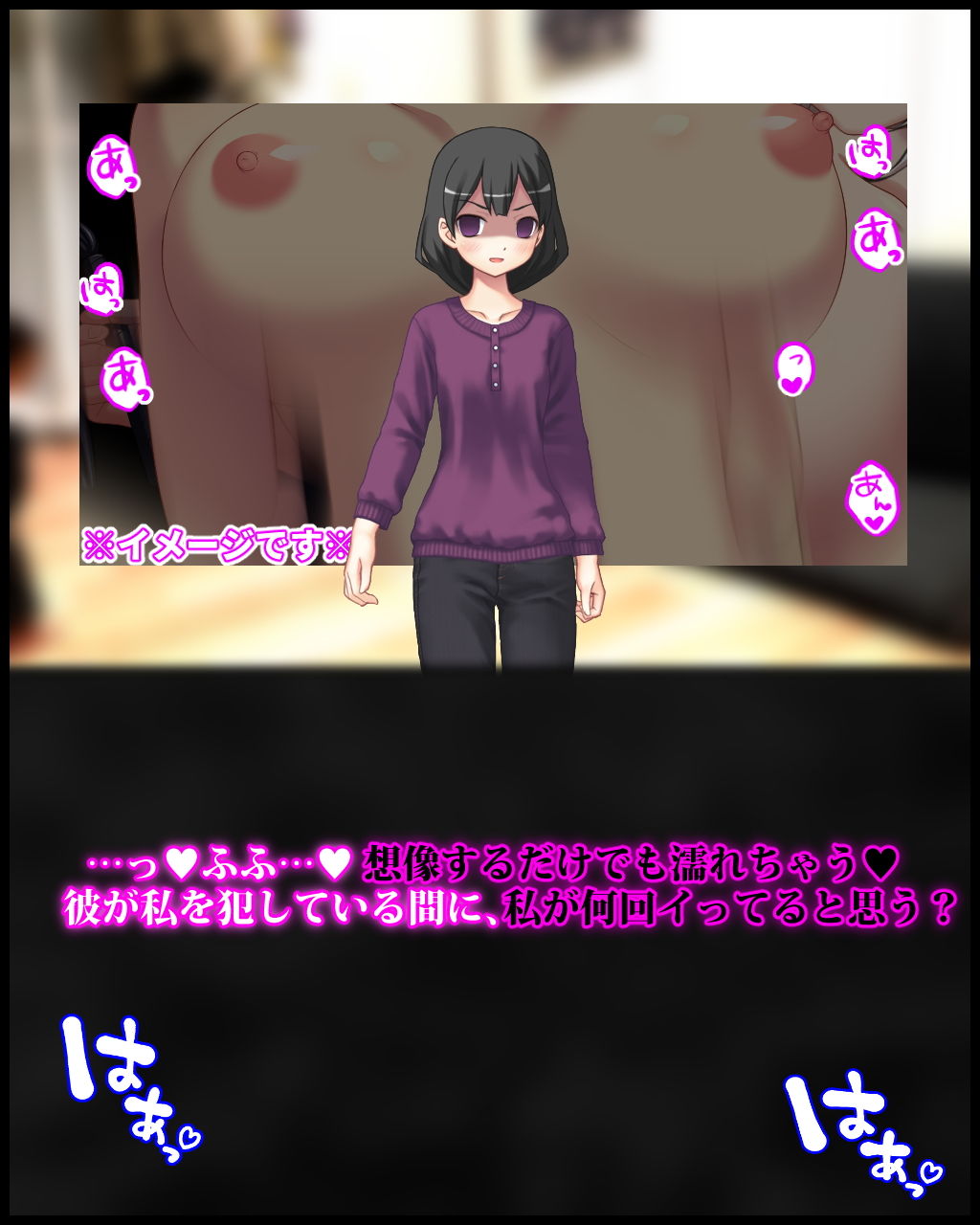 サンプル画像3:部下との不倫報告をする妻の、人格完全否定罵倒と男性器破壊(統計上の聖地) [d_200636]