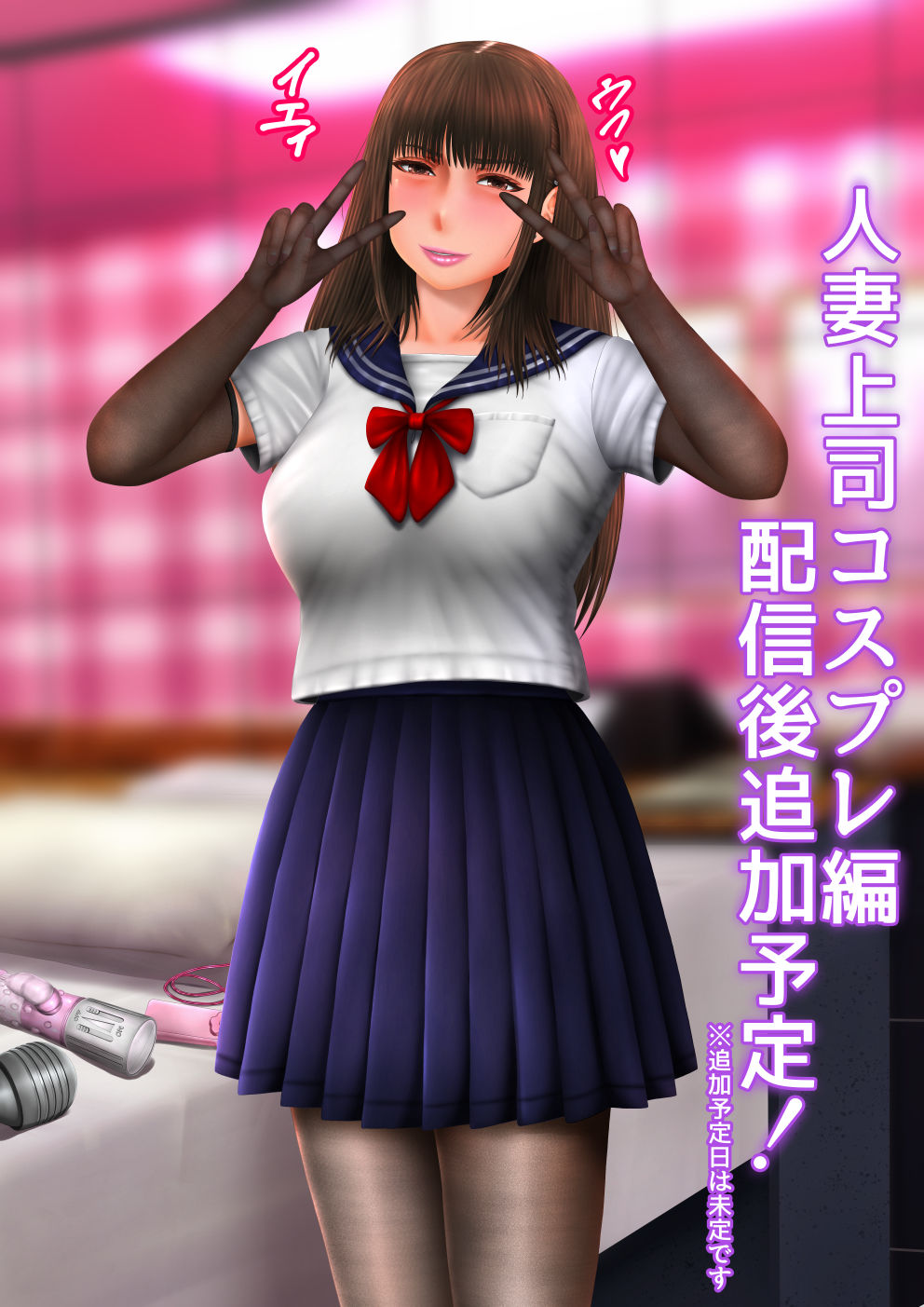 サンプル画像5:憧れの人妻上司とぼくがひょんなことからセックスをした話(ゆきユキ) [d_200769]