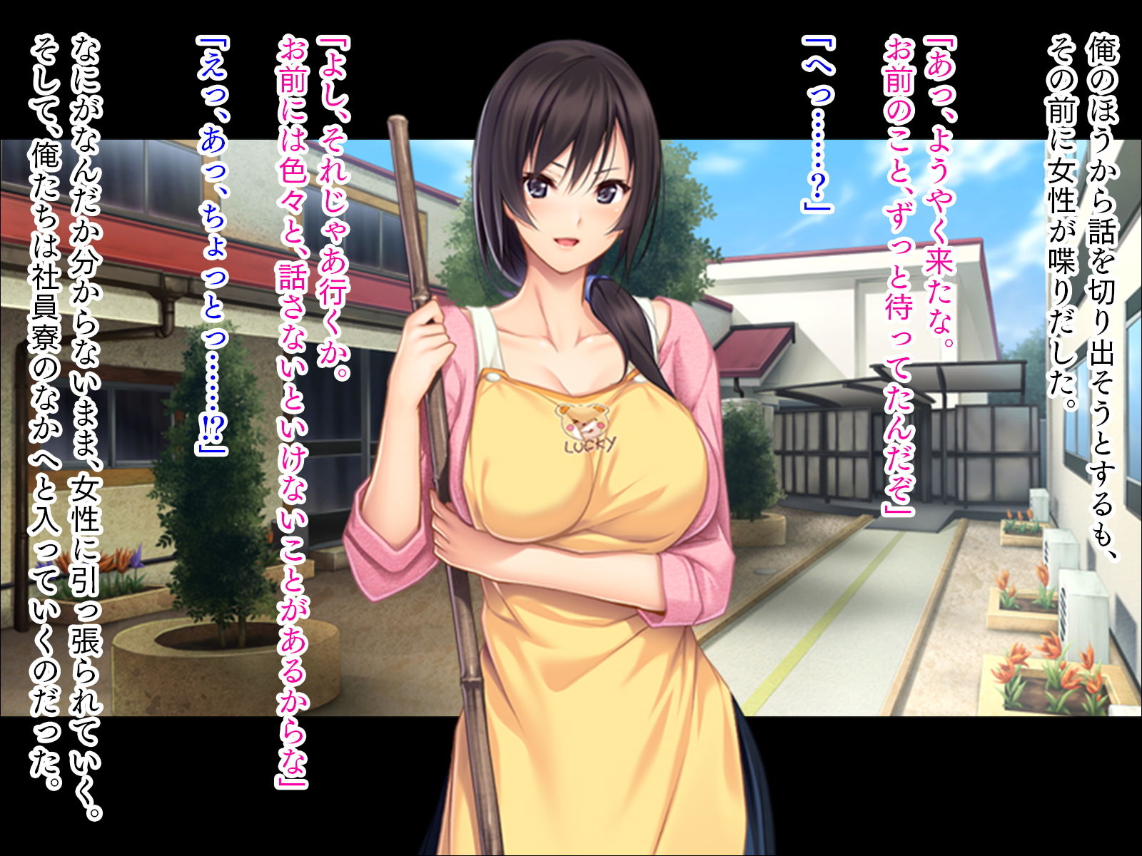 サンプル画像1:やれちゃう寮母さん(TATEGUMI) [d_200777]