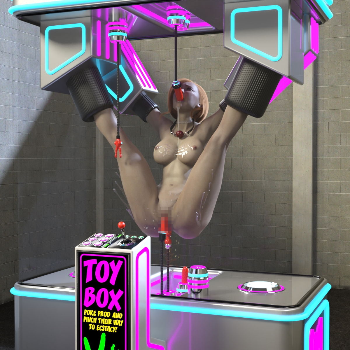 サンプル画像5:ToyBoxで弄ばれる彩芽(キンク文庫) [d_201025]