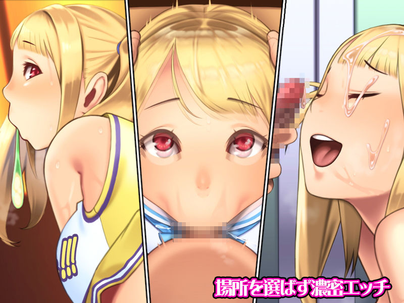 サンプル画像3:拗らせ妹ちゃんはもう我慢が出来ない(カルパッチョ) [d_201051]