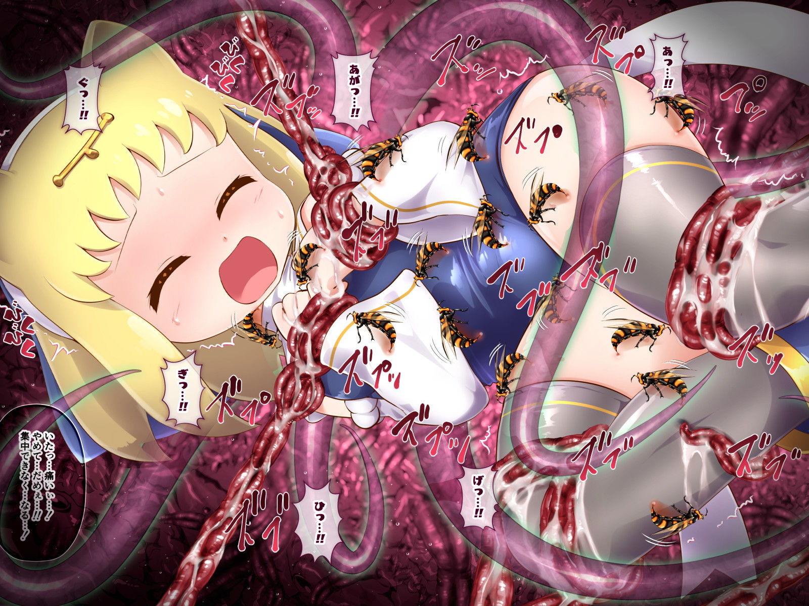 サンプル画像5:ひつじのやつの怪談 第一話(ちゃむプロジェクト) [d_201054]