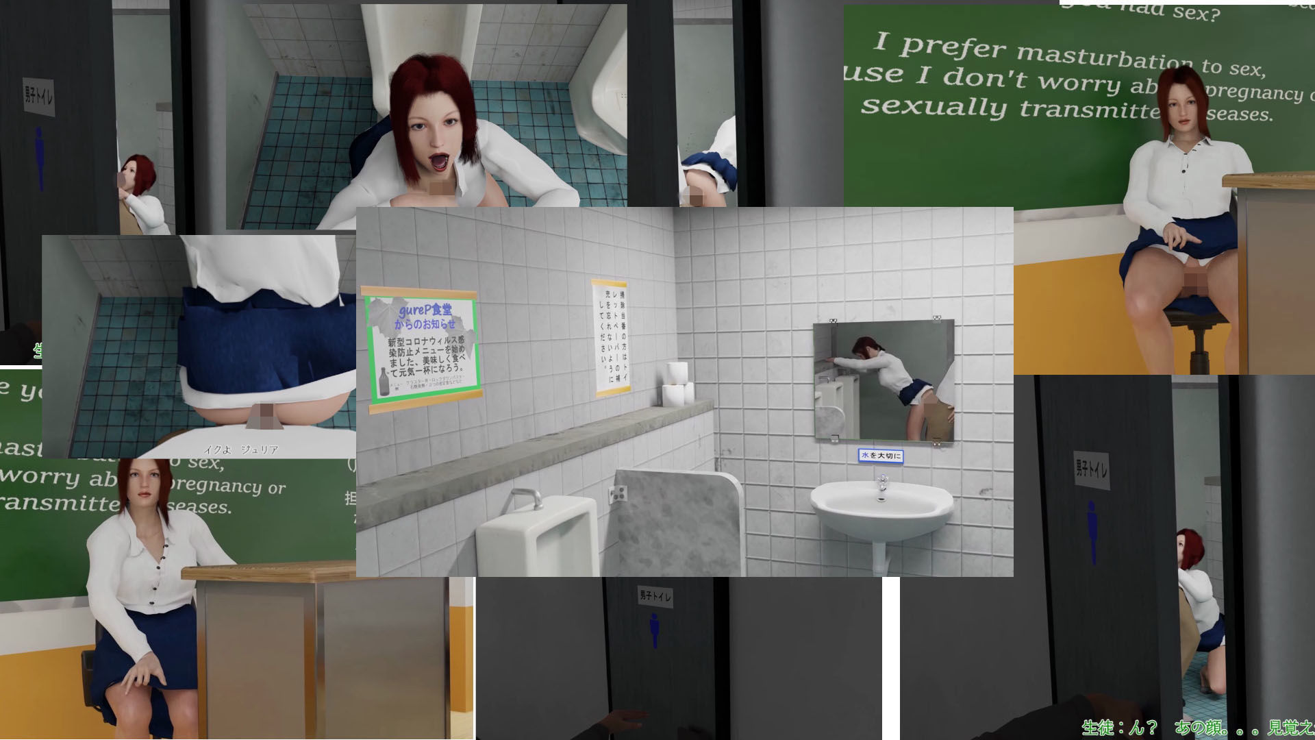 サンプル画像5:隣のお姉さん After that(Studio gureP) [d_201058]