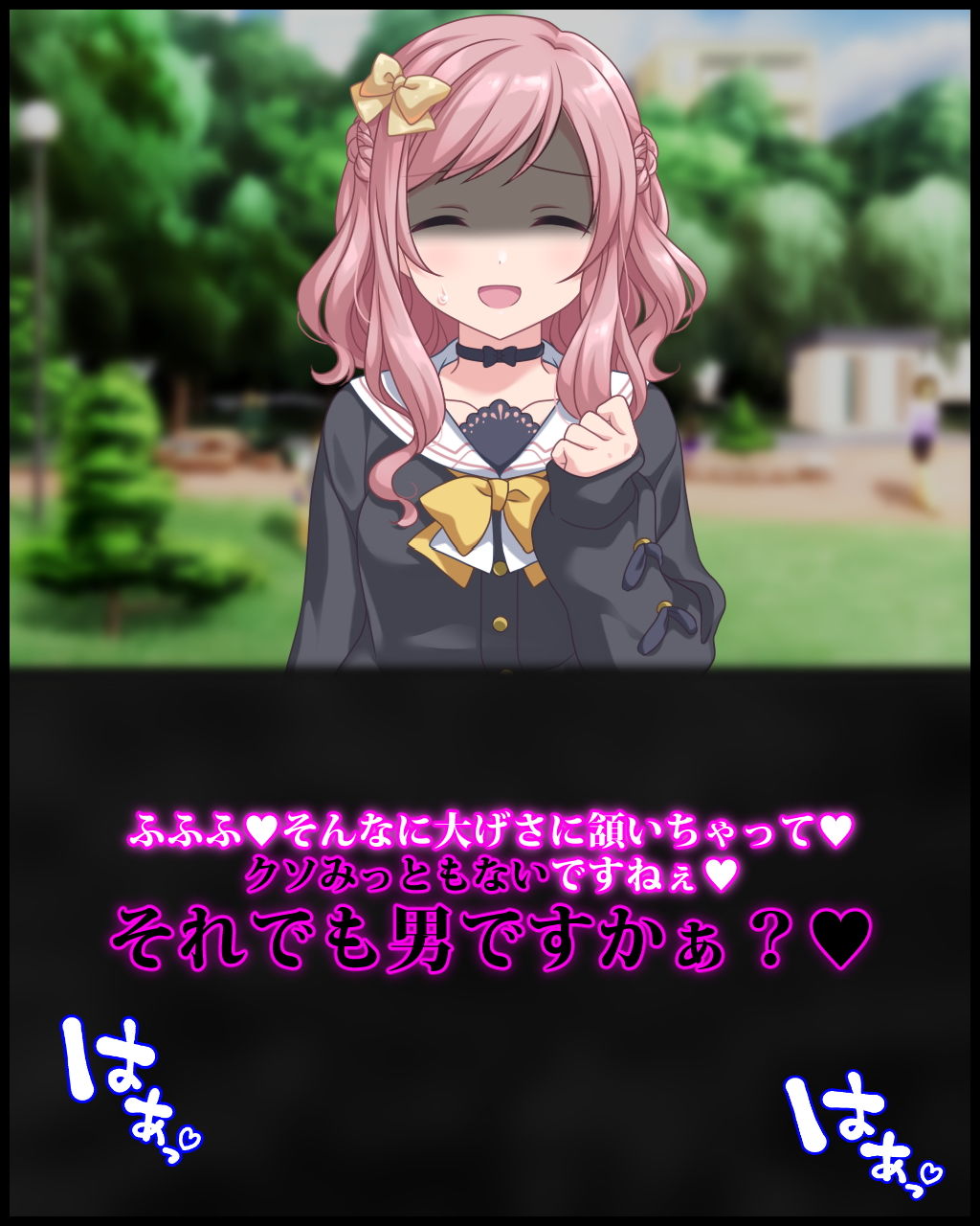 サンプル画像1:長い禁欲生活の果てに、妻の浮気報告とマゾ金玉破壊していただく幸せについて(統計上の聖地) [d_201105]