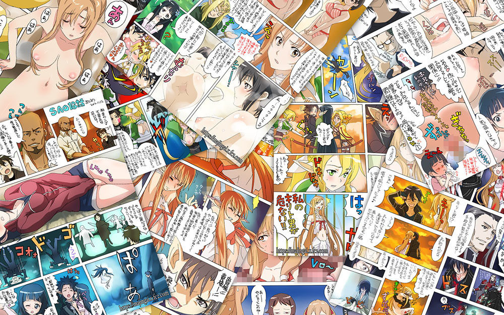 サンプル画像4:竿のまとめのまとめ(SilverFox) [d_201106]