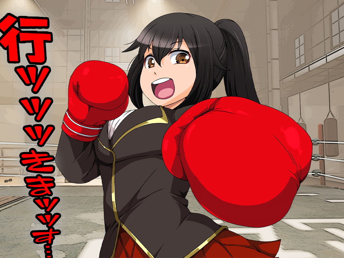 サンプル画像1:ボコられる日常！(M小説同盟) [d_201348]