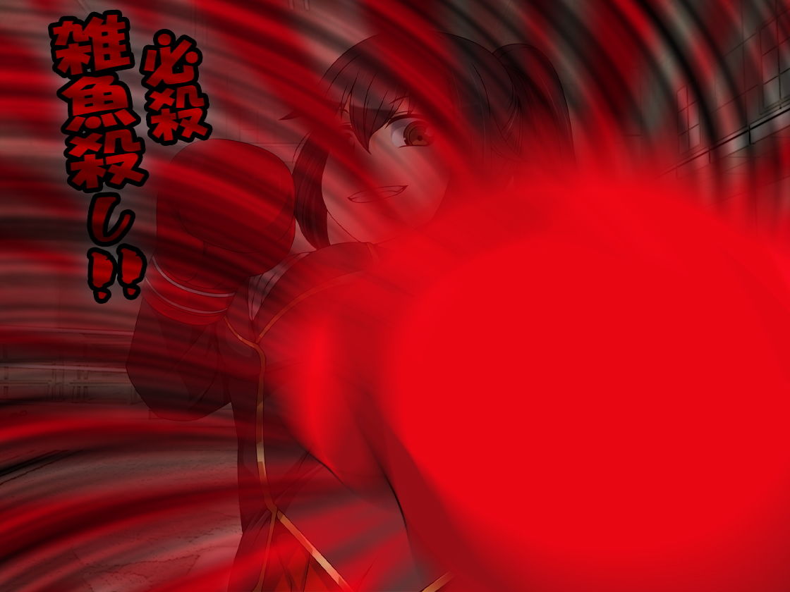 サンプル画像3:ボコられる日常！(M小説同盟) [d_201348]