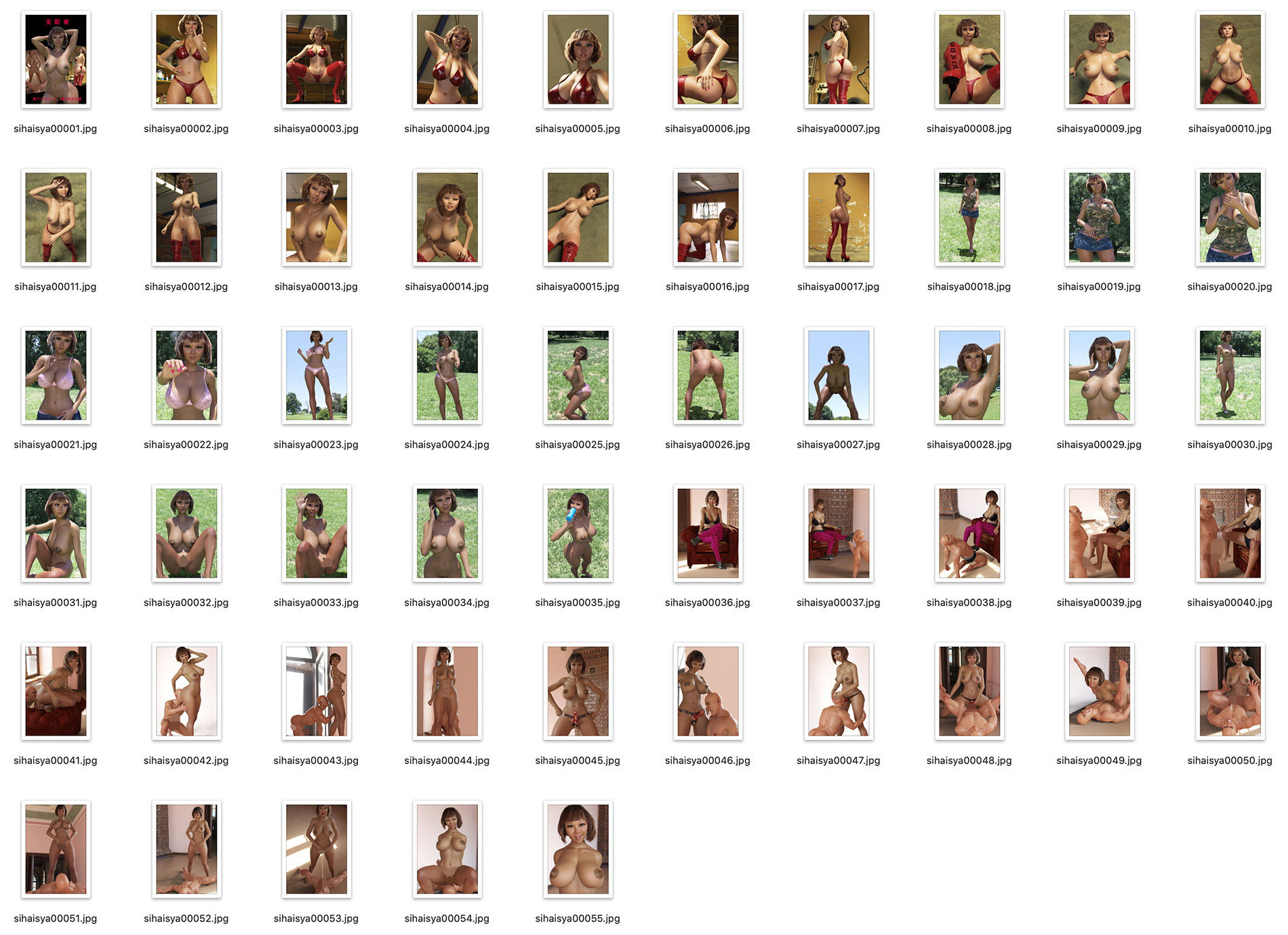 サンプル画像4:支配者 黒ギャルビッチ 凜々花女王様(女王様大好き（スタジオあらき）) [d_201415]