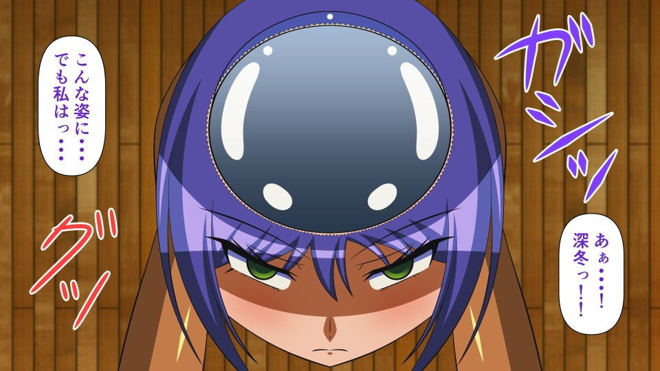 サンプル画像1:無残！人妻NTR人体改造 Modify.3 断頭イラマチオ(人工美少女製作所) [d_201430]