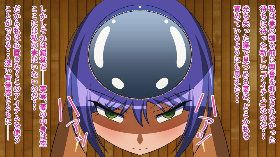 サンプル画像2:無残！人妻NTR人体改造 Modify.3 断頭イラマチオ(人工美少女製作所) [d_201430]