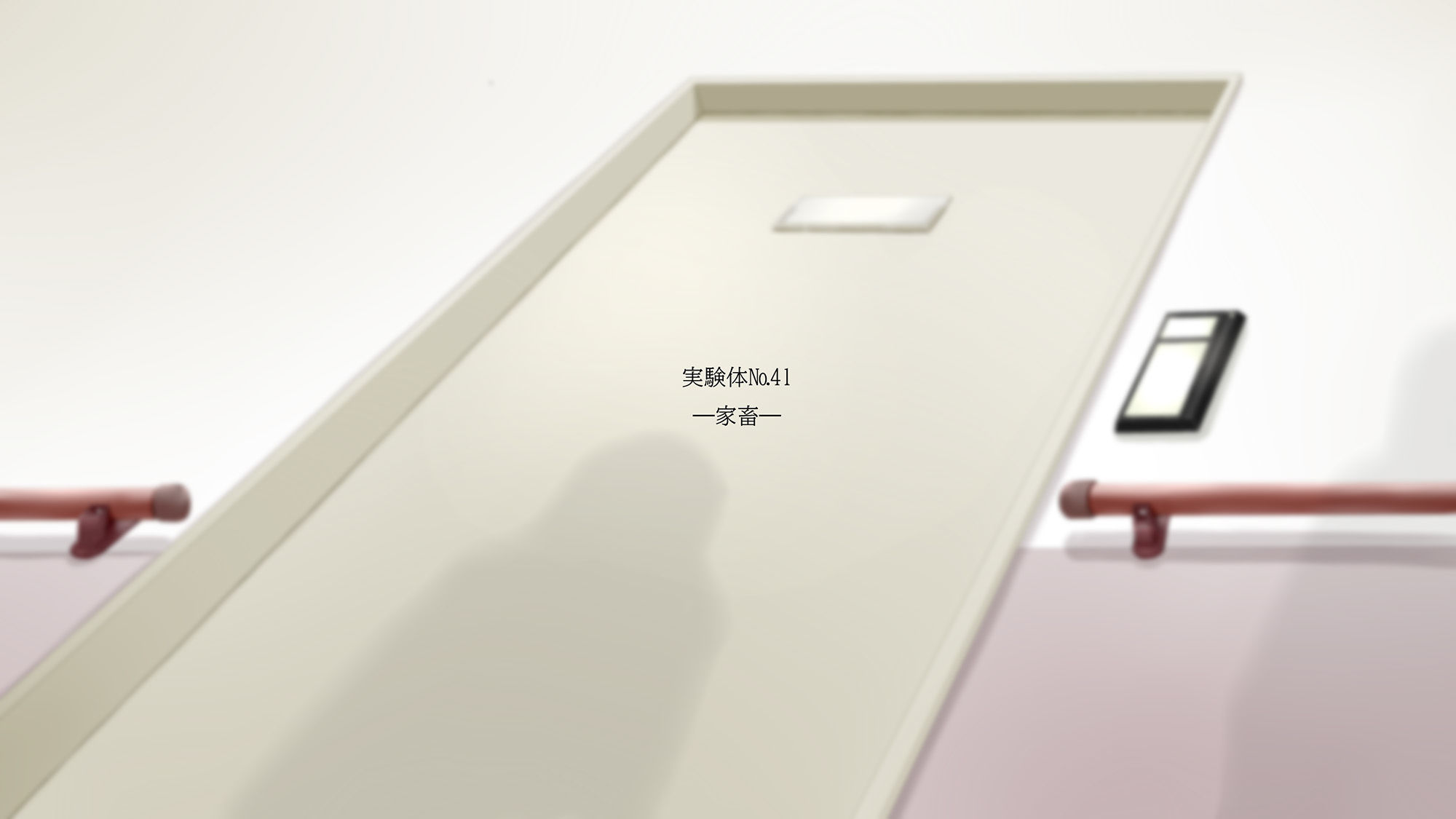 サンプル画像1:Biginning black M(妄想美術部) [d_201652]