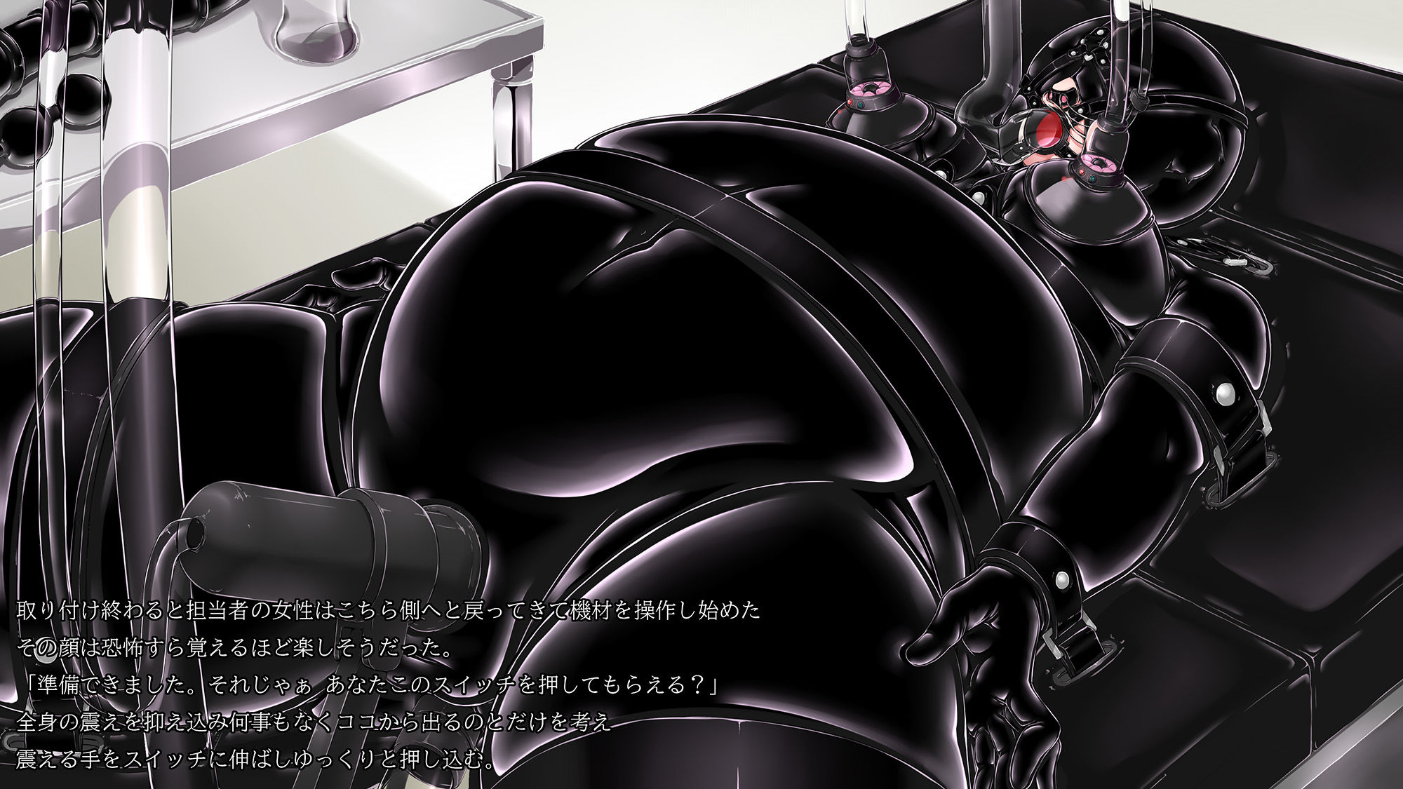 サンプル画像4:Biginning black M(妄想美術部) [d_201652]