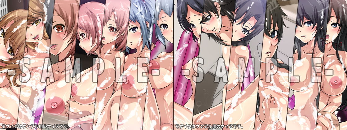 サンプル画像6:俺の青春はXXXだらけなラブコメにきまっている。耽・旅行4部作パック(Dressing＋Party) [d_201657]