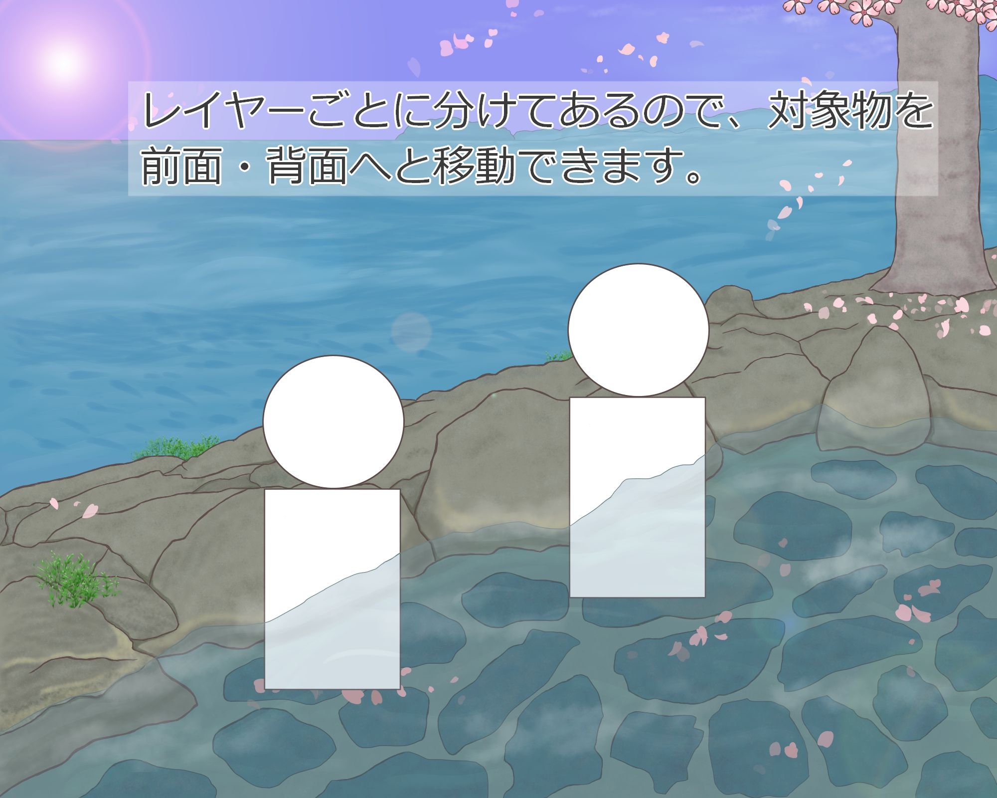 サンプル画像1:背景イラスト「桜舞う露天風呂」セット(風景画専門店) [d_201678]