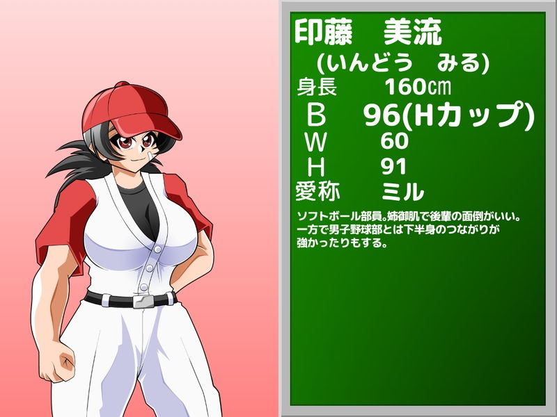 サンプル画像4:乳浴パイズリソープ(カイマン) [d_201742]