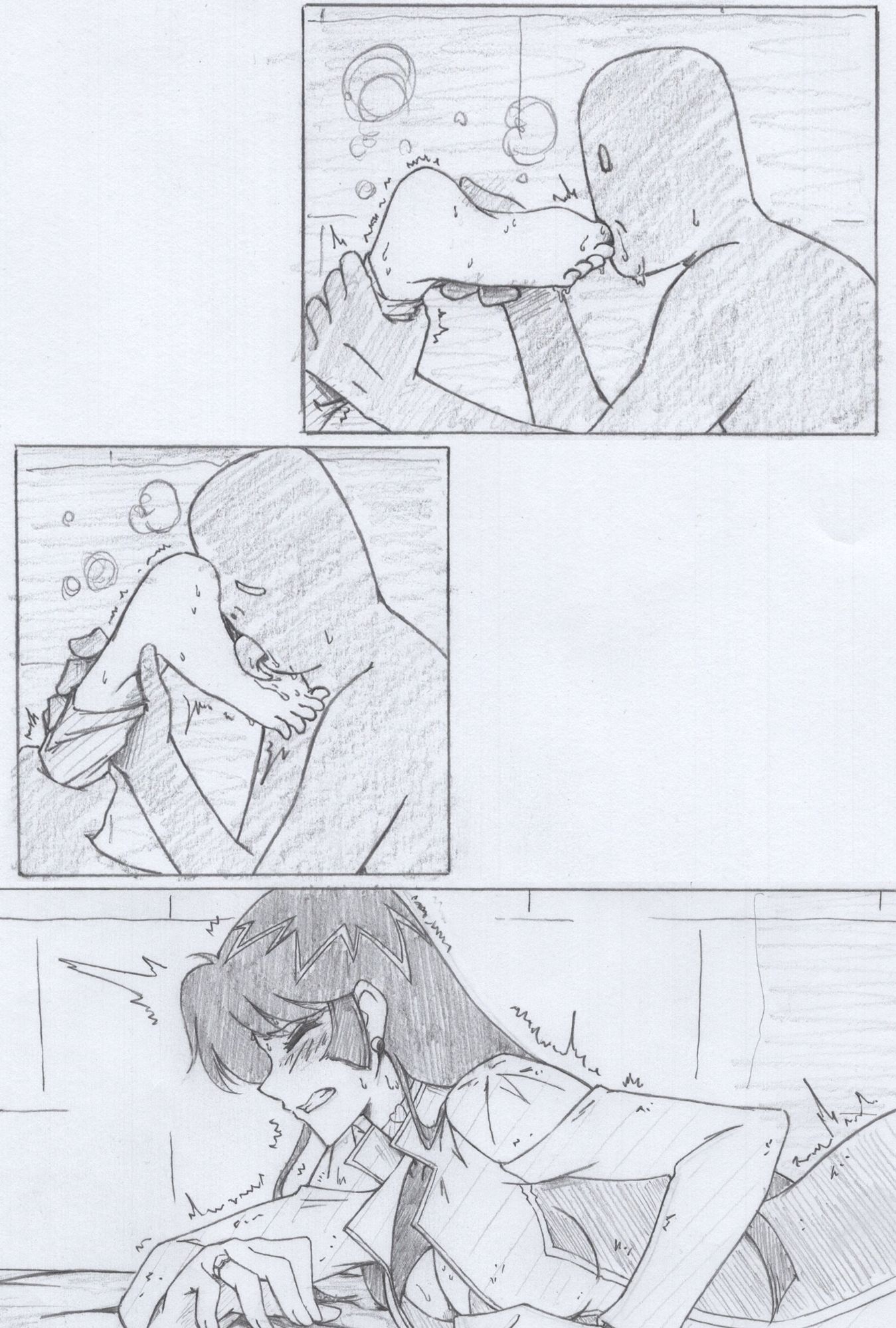 サンプル画像6:Fはにー 攻略 2(チンジャウイン) [d_201810]