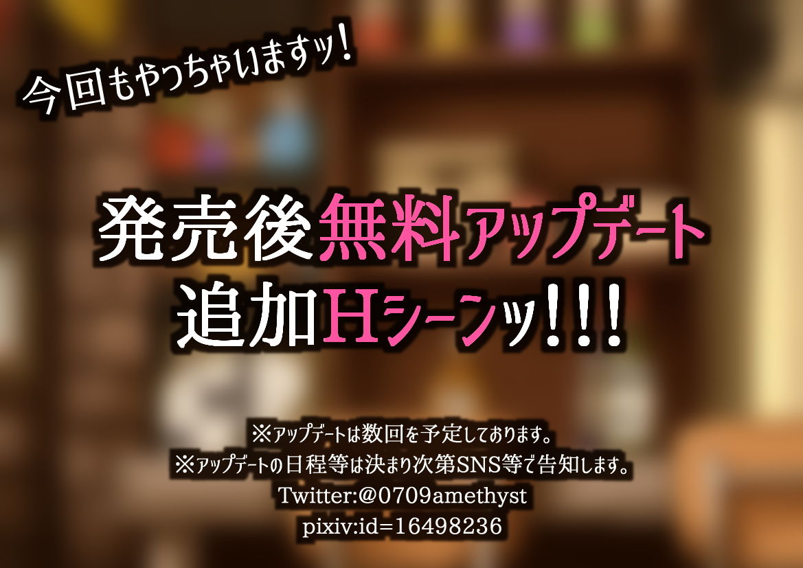 サンプル画像4:Never Ending Nightmare 【前編】(あなざーセカンド) [d_201821]