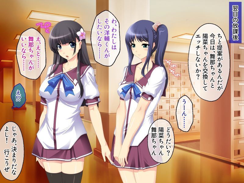 サンプル画像6:グラドル、エッチに目覚める 〜どうしても寝取られてしまう僕の清楚カノジョ〜(どろっぷす！) [d_201862]