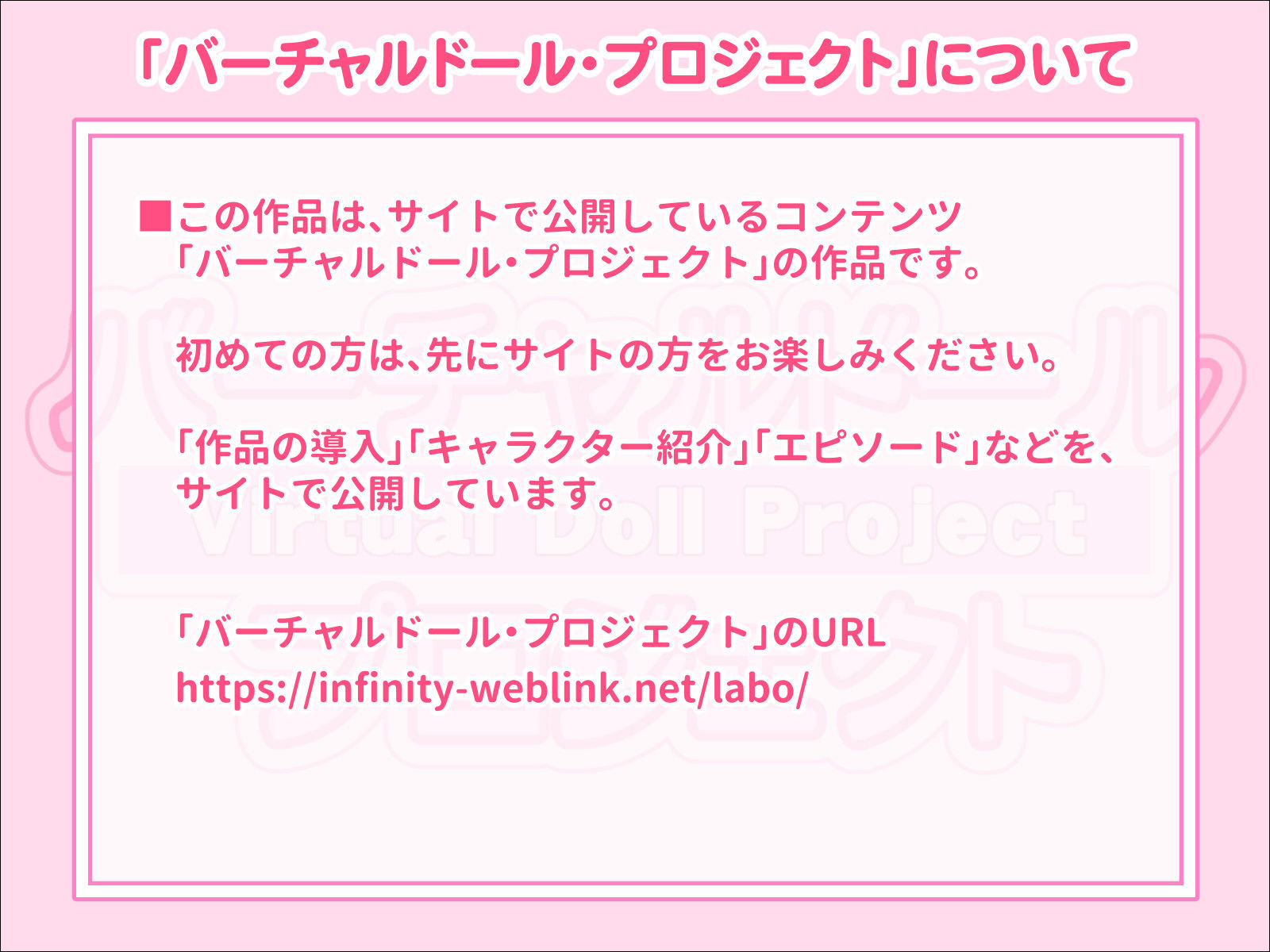 サンプル画像6:花咲ユイナ「癒し系・巨乳・ナース服・パイズリ・授乳手コキ・素股…」（レッスンの記録）(創作実験室) [d_202085]