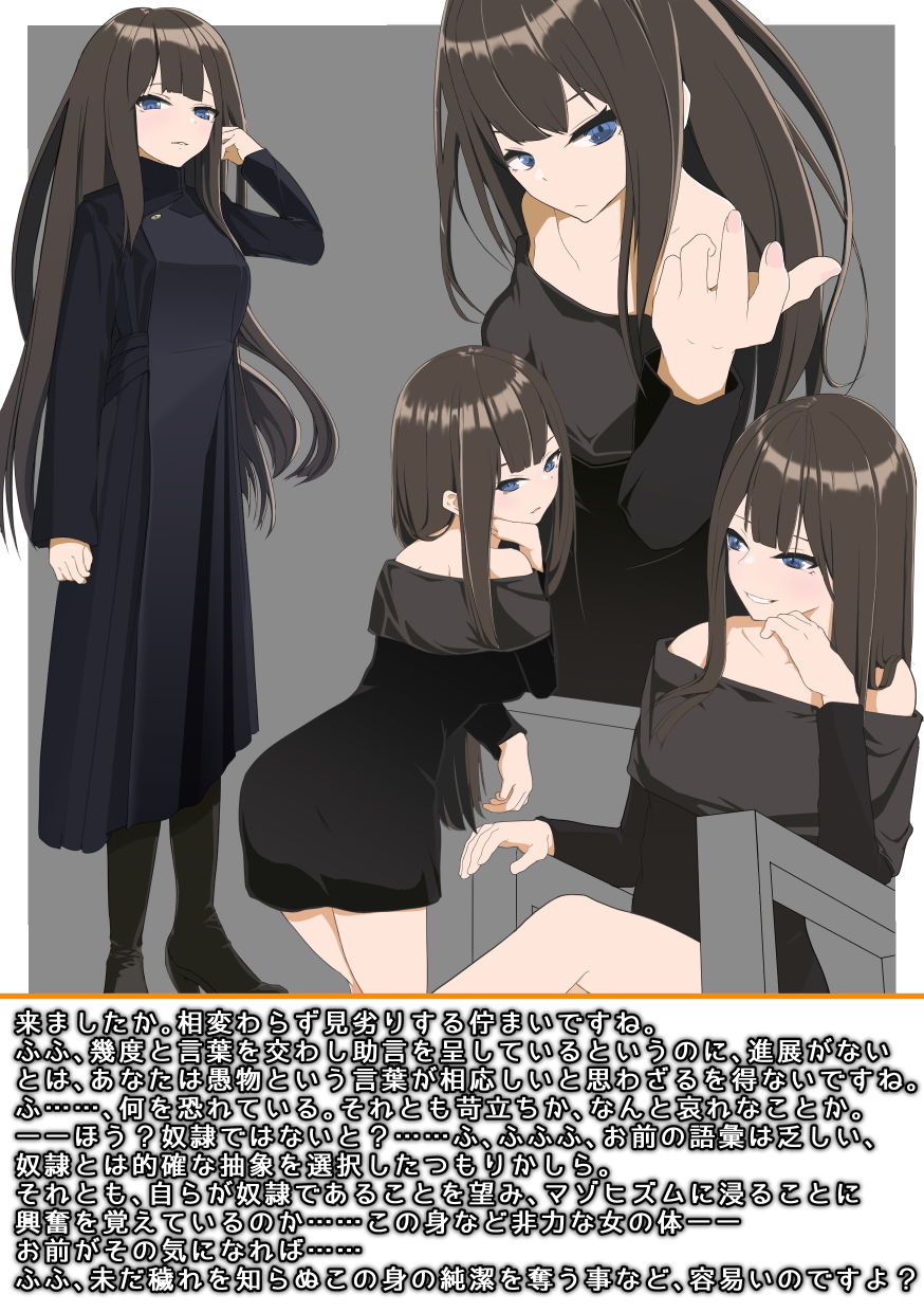 サンプル画像1:相手に気をつかう必要もないし、ここで「オシッコ」しても問題ないよね？(ミズトヒジリ) [d_202119]