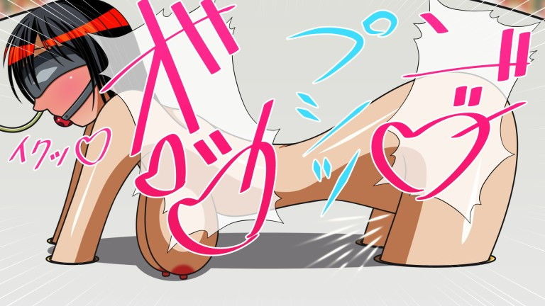 サンプル画像4:NTRショースタジアム Show.4 メスブタ人格破壊(人工美少女製作所) [d_202201]