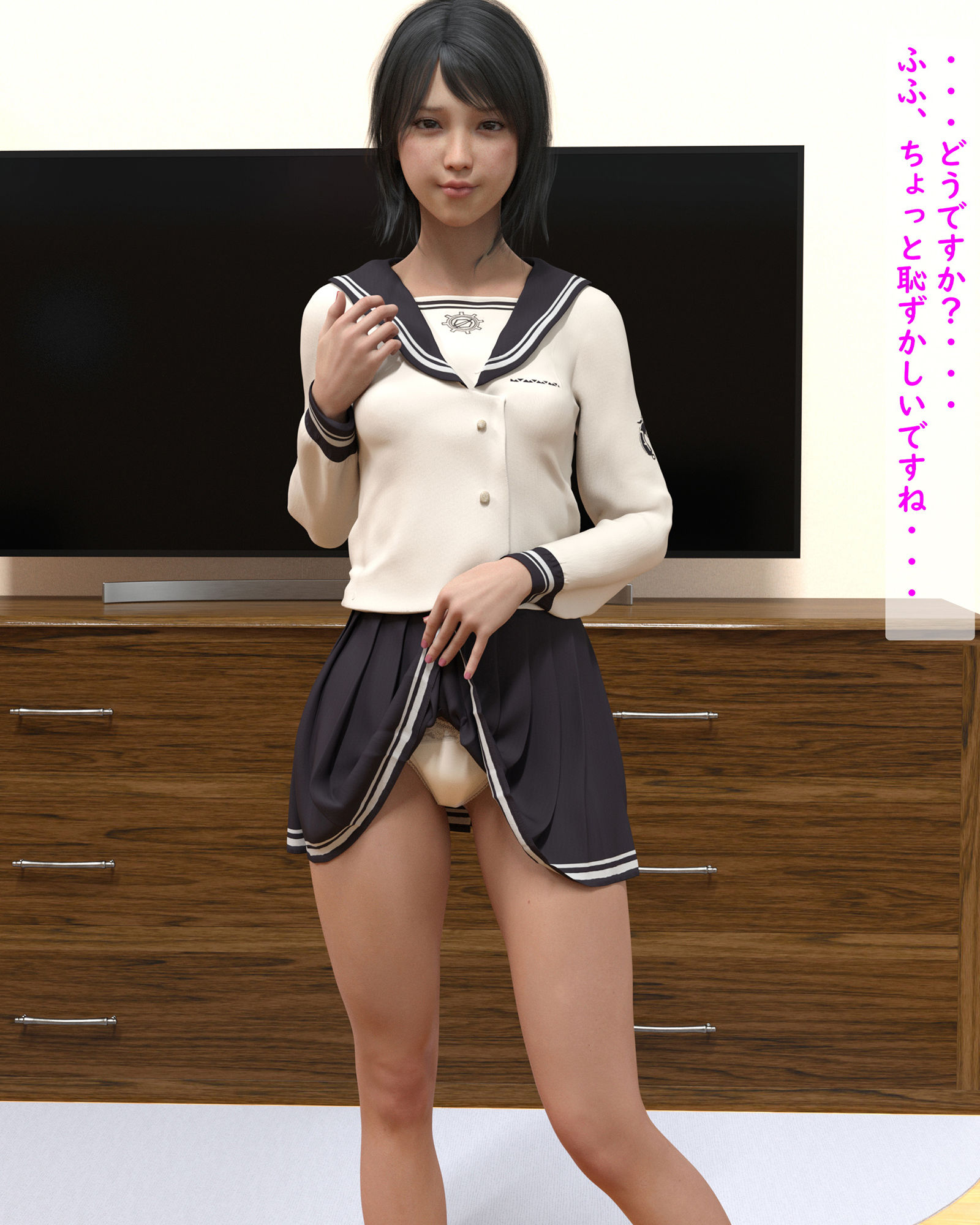 サンプル画像2:後編 貧困女子デリヘル(わくわくパラダイス) [d_202272]