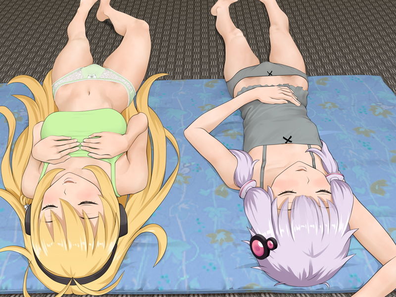 サンプル画像2:ボ○ロのパンツ(ツパン) [d_202307]