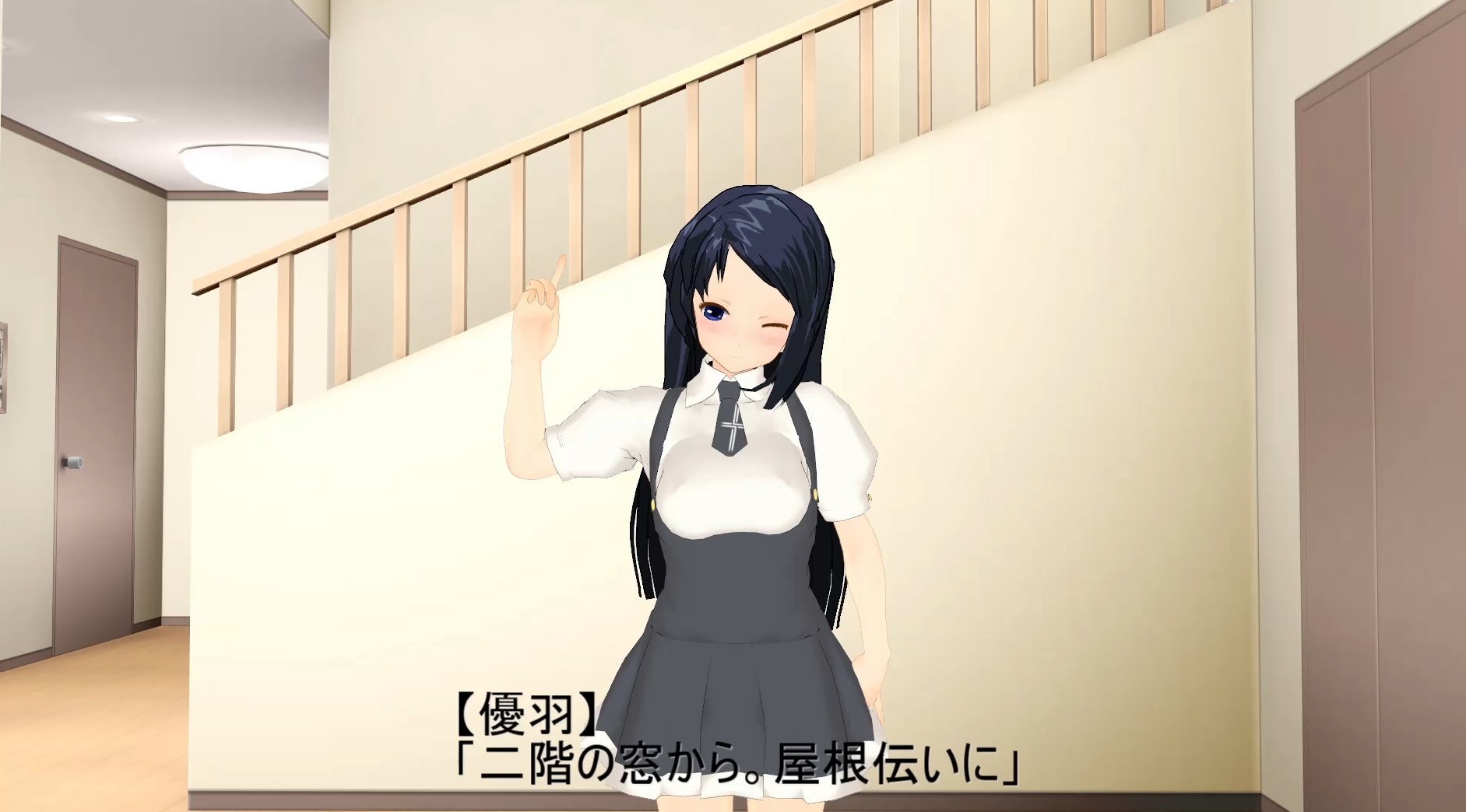 サンプル画像1:俺の周りには頭のヤバい奴しかいない〜幼馴染編〜(.ini.) [d_202339]