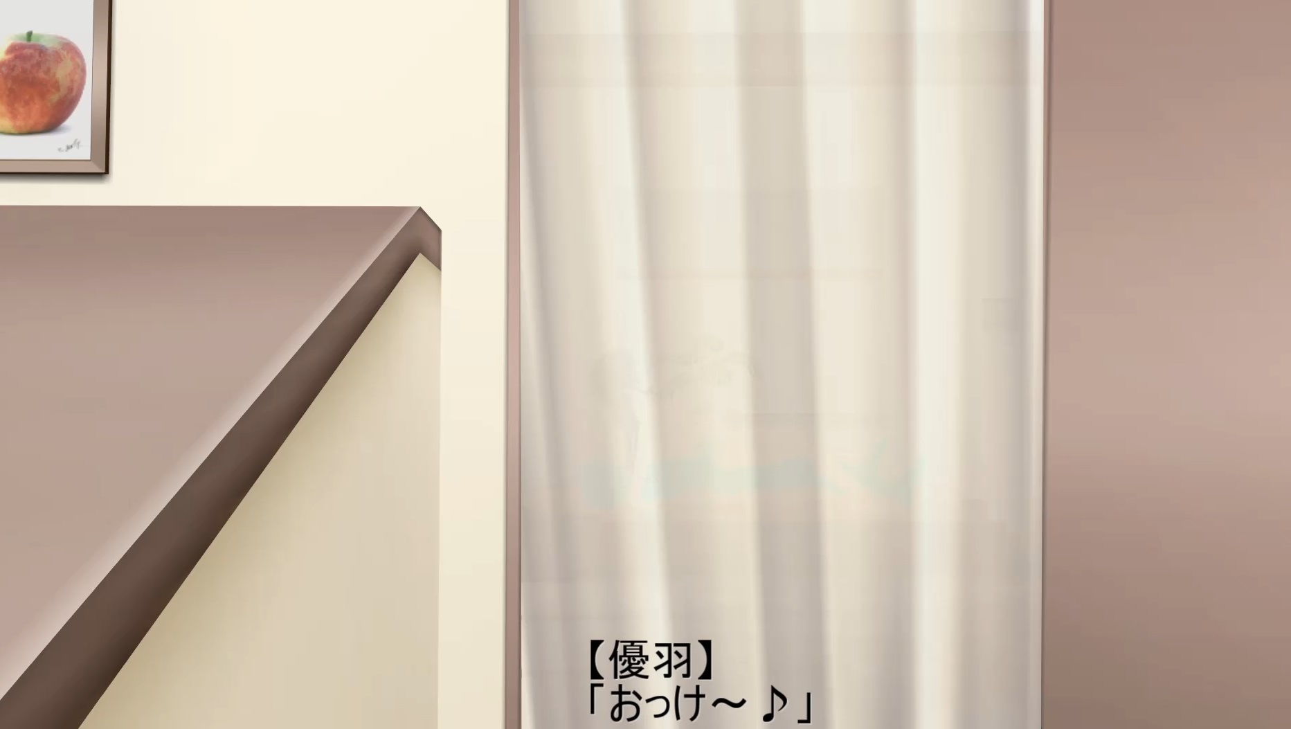 サンプル画像4:俺の周りには頭のヤバい奴しかいない〜幼馴染編〜(.ini.) [d_202339]