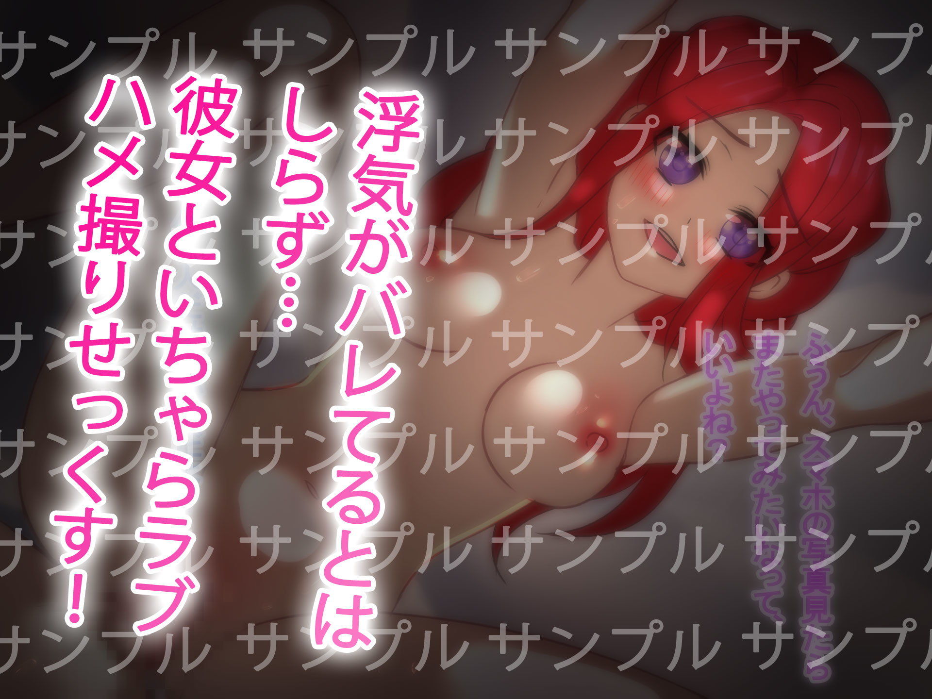 サンプル画像4:宅配セックス！！(みるくせーき) [d_202413]