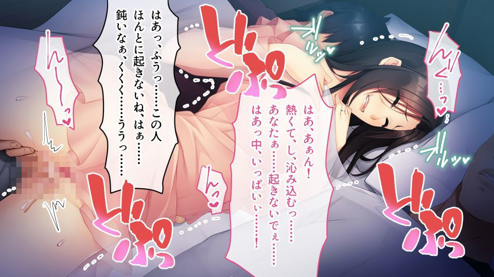 サンプル画像4:逆らえない兄嫁 〜モラハラ夫から徹底的に寝取って脱出〜(どろっぷす！) [d_202460]