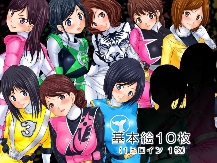 サンプル画像1:ザコキャラにぶっかけられるヒロインたち(つくぱれ) [d_202550]