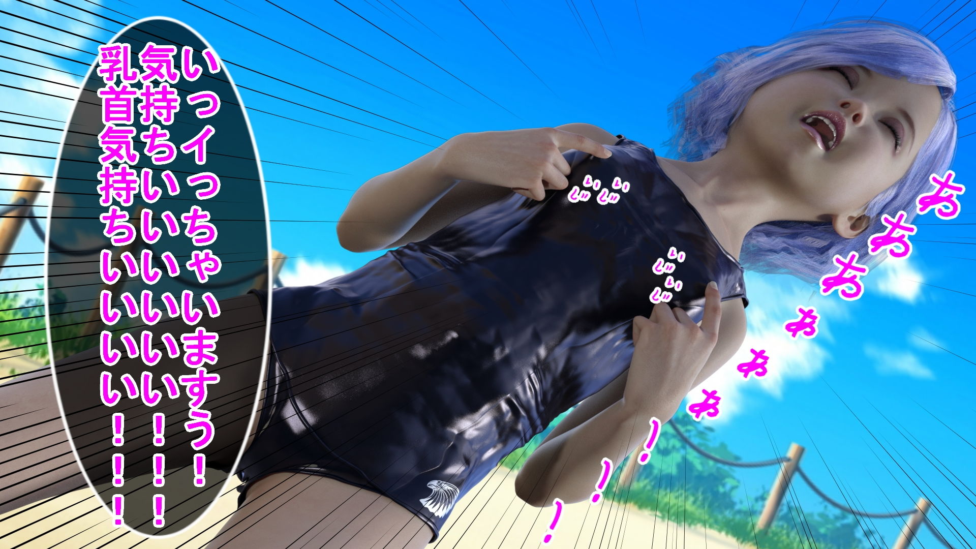 サンプル画像1:洗脳されたスク水ロリっ娘(S級ロリっ娘クラブ) [d_202594]