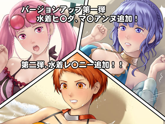 サンプル画像4:もし生徒たちが山賊に捕まってしまったら(DEEP RISING) [d_202649]